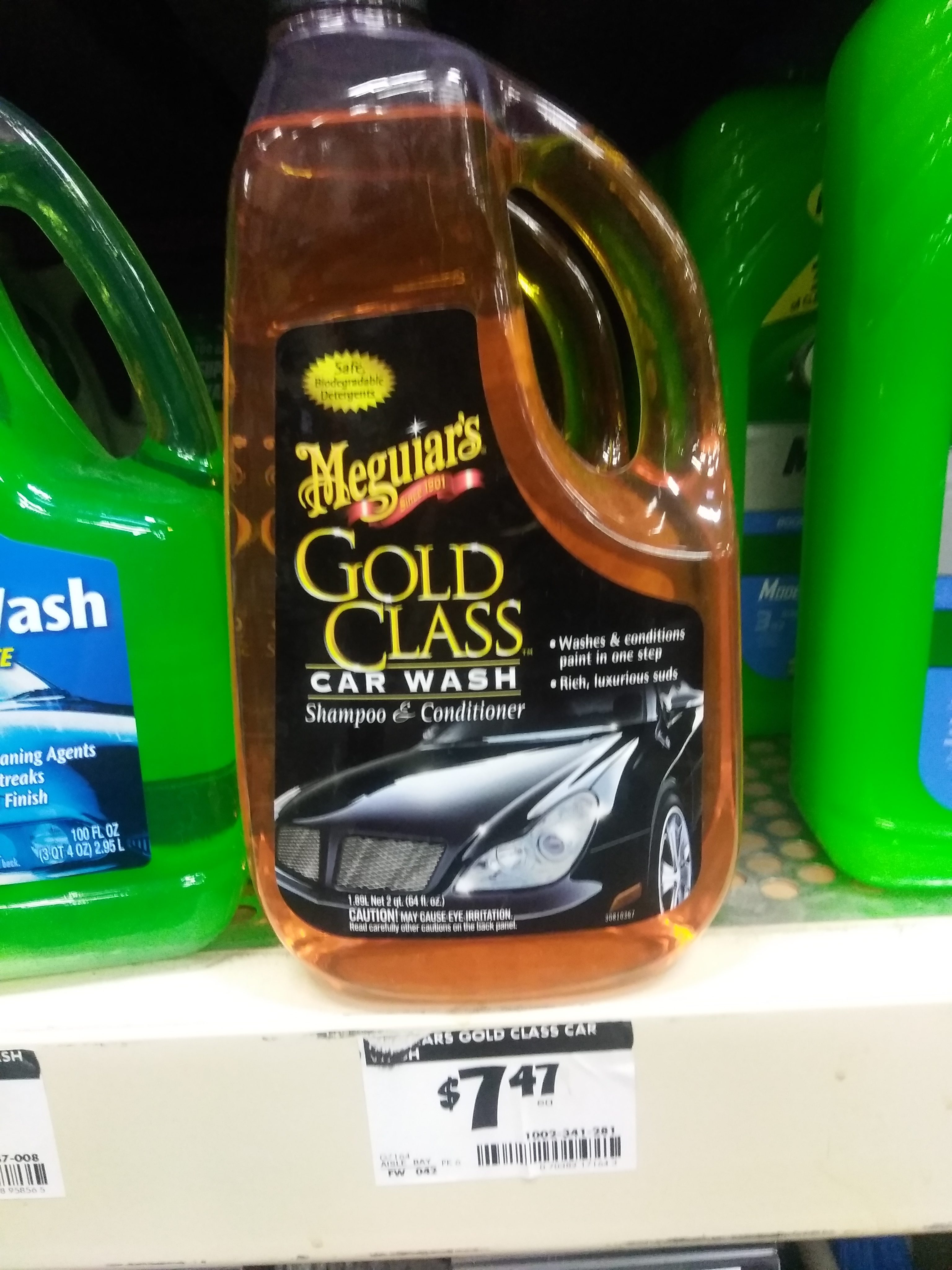 MEGUIAR'S Gold Class Car Wash Review 