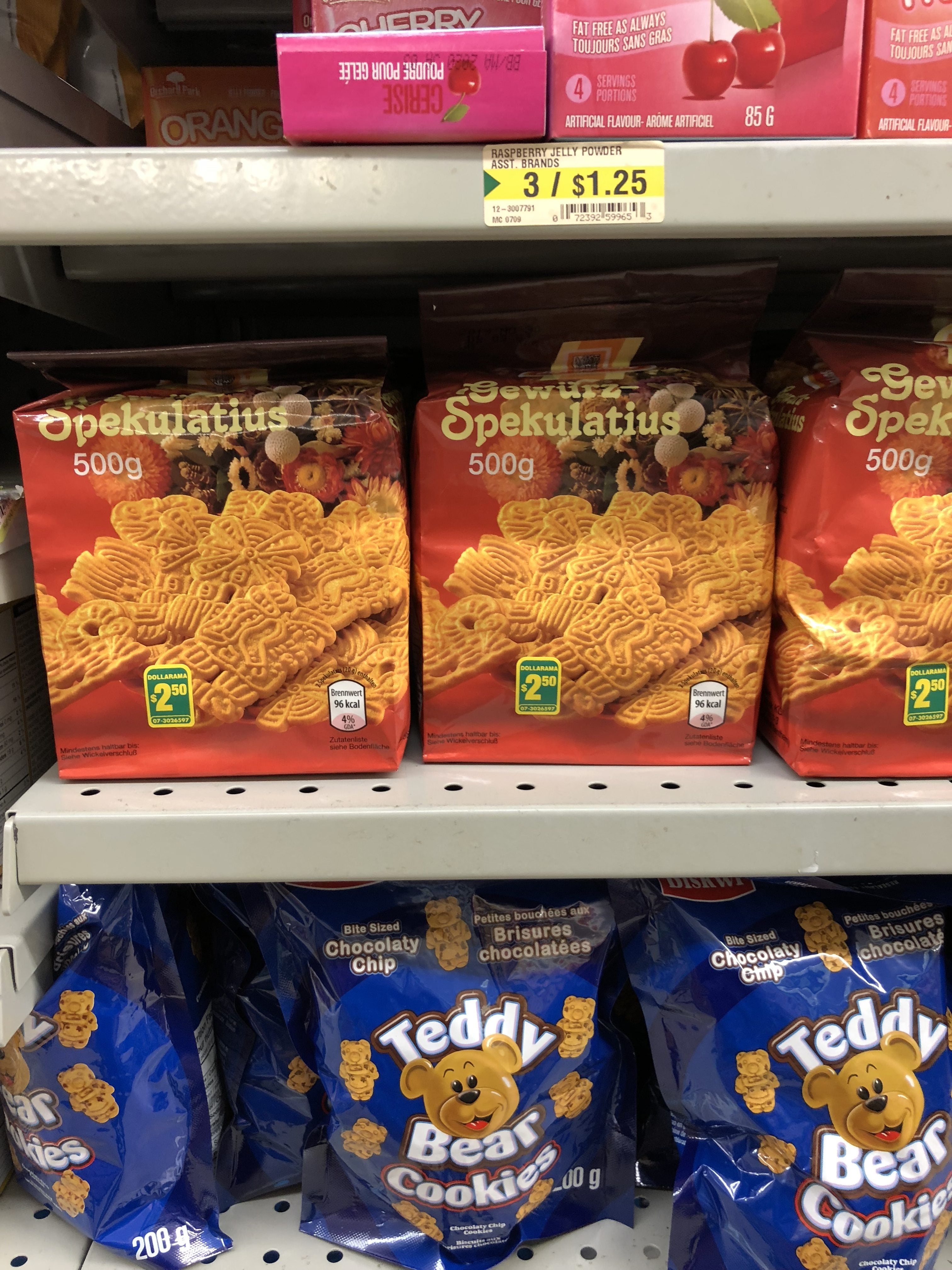 [Dollarama] Gerwurz Spekulatius (Spice Cookies) Page 2