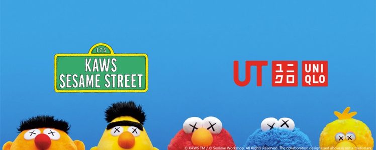 Uniqlo Canada's New KAWS x Sesame Street Product Line Drops On Black Friday