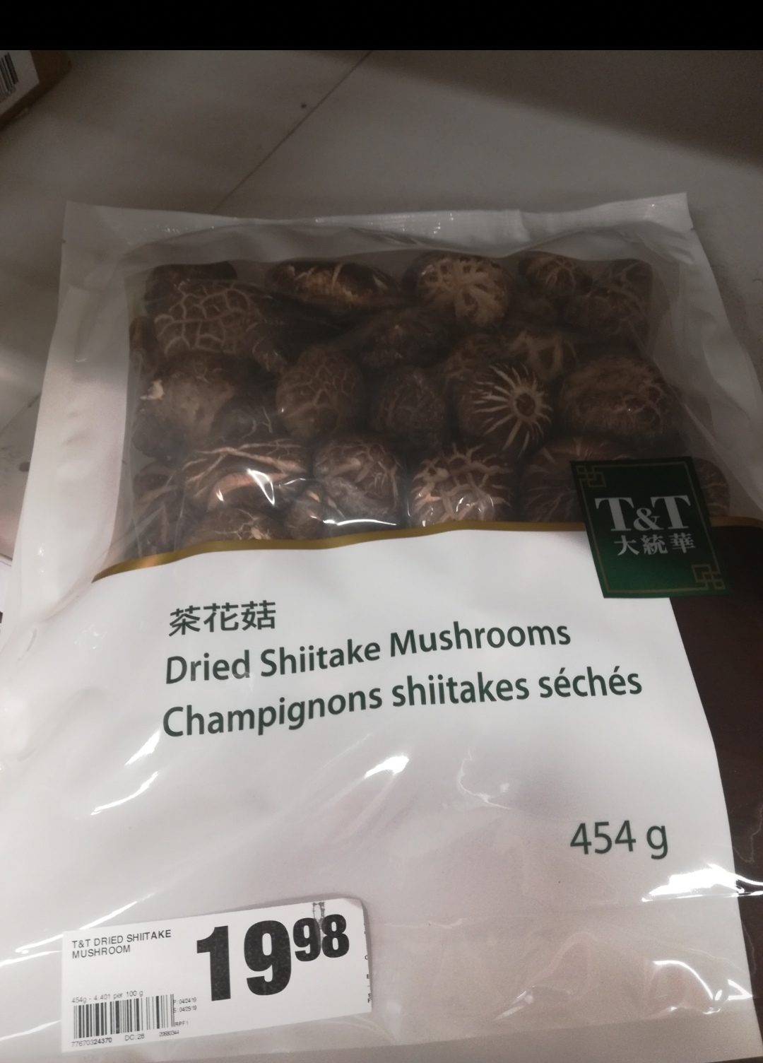 [Real Canadian Superstore] T&T Dried Shiitake Mushrooms 6.73 (Reg 16.