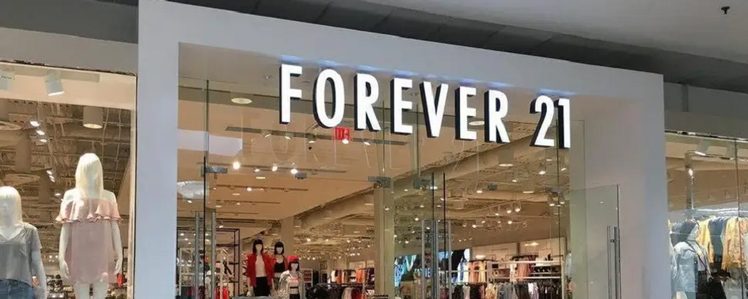 Forever 21 Has Closed Its Canadian Online Store and Started Liquidation Sales In-Store