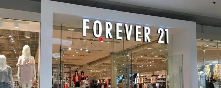 Forever21 Clothing Store, 435 Seventh Ave