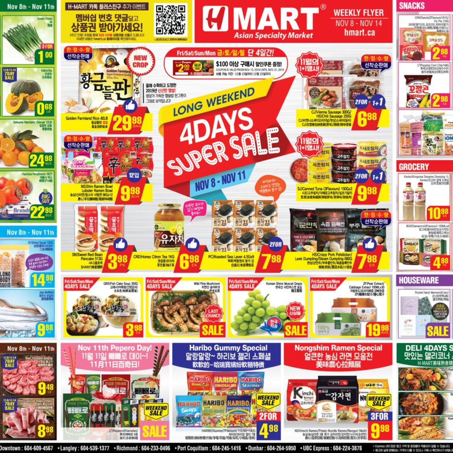 H-Mart Weekly Flyer - Long Weekend 4-Days Super Sale - Nov 8 – 14 ...