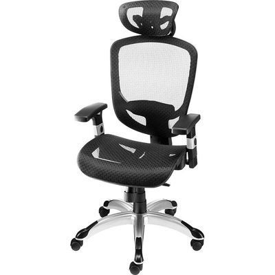 Staples chair online and