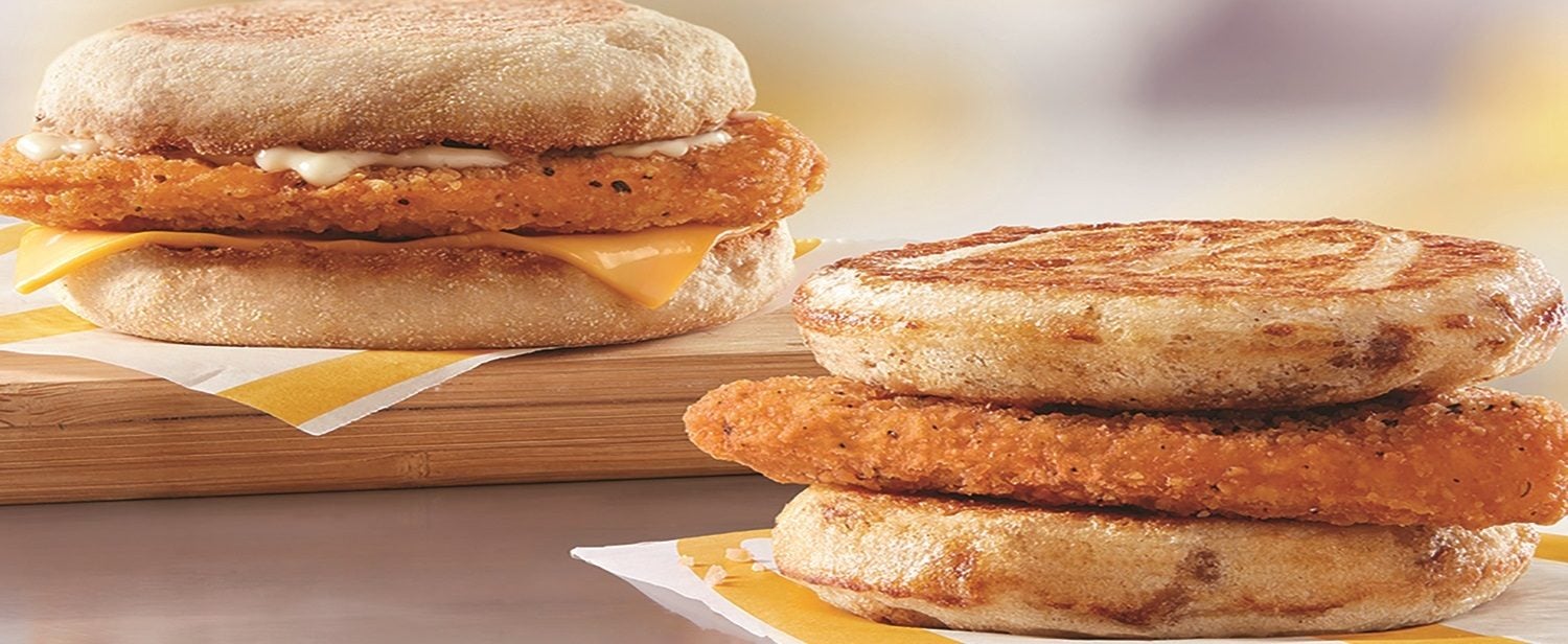 Mcdonald's chicken store breakfast