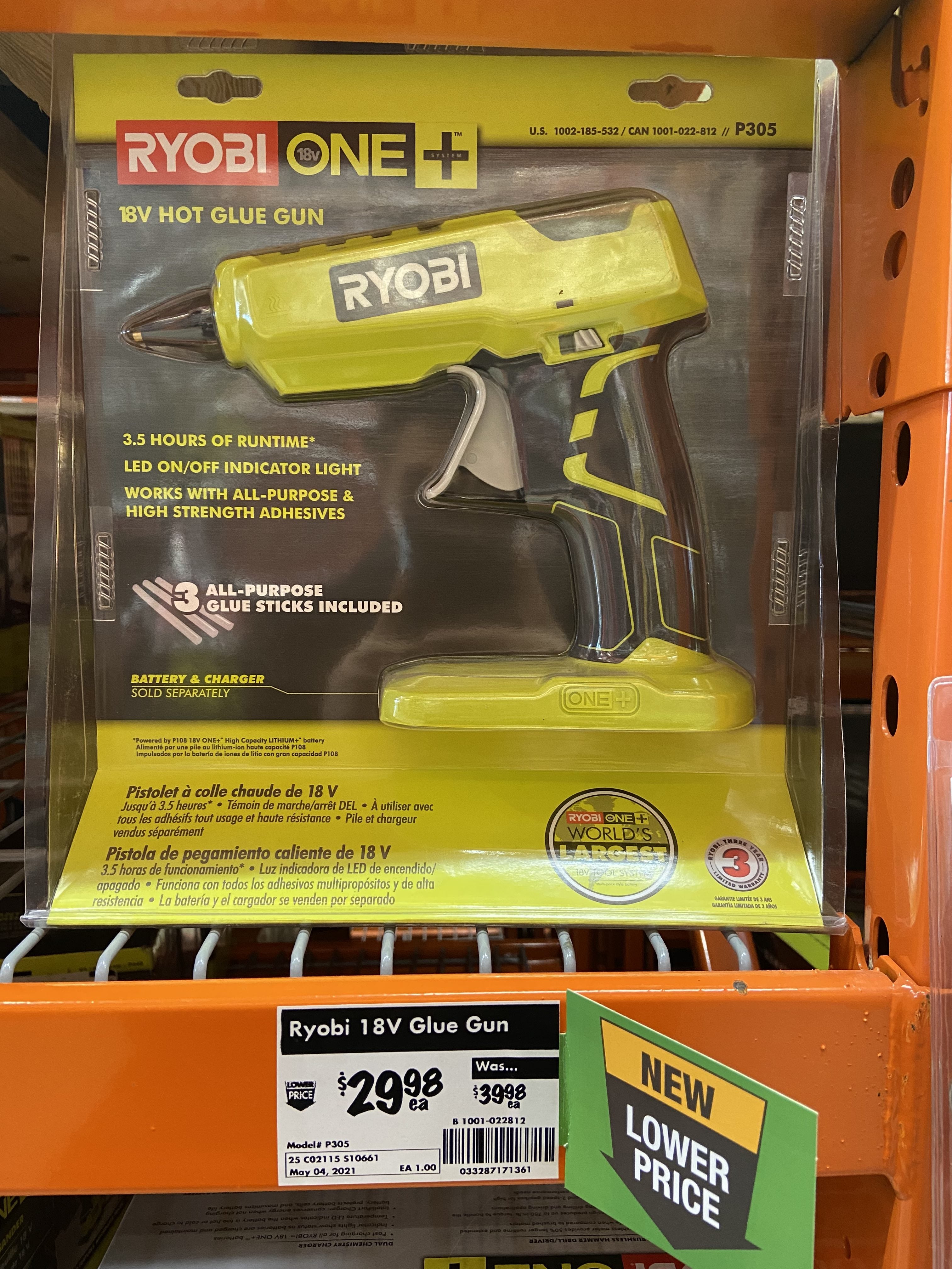 [Home Depot] RYOBI 18V ONE+ Cordless Full Size Glue Gun (Bare