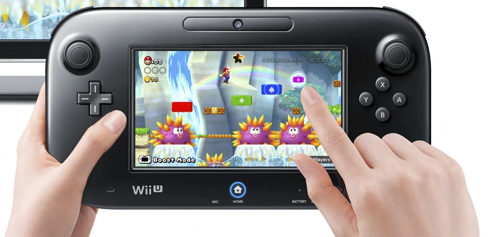 Nintendo announces the closure of the Nintendo 3DS and Wii U eShop