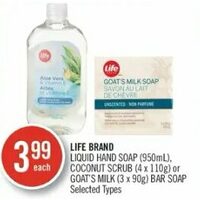 Life Brand Liquid Hand Soap, Coconut Scrub Or Goat's Milk Bar Soap