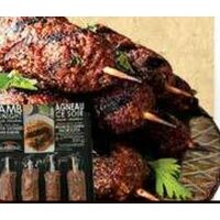 Sungold Meats Kofta Ground Lamb Kebabs