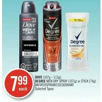 Dove, Degree Men Dry Spray Or Stick Antiperspirant/Deodorant