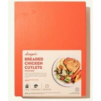Longo's Frozen Breaded Chicken or Veal Cutlets 