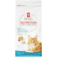 PC Nutrition First Cat Food
