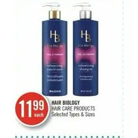 Hair Biology Hair Care Products