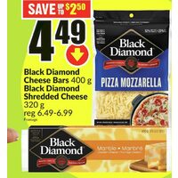 Blcak Diamond Cheese Bars, Black Diamond Shredded Cheese 