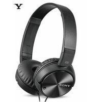 Sony Noise- Cancelling Wired Headphones