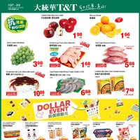 T&T Supermarket - Weekly Specials (BC) Flyer