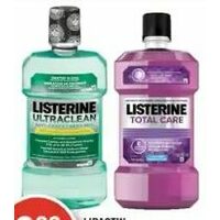 Lipactin Gel Cold Sore Treatment, Listerine Ultraclean or Total Care Mouthwash