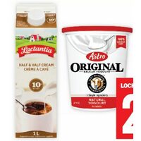 Lactantia Cream, Astro Original or Iogo Yogurt