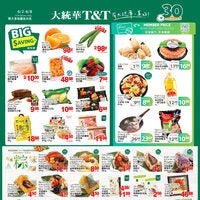 T&T Supermarket - GTA Weekly Specials (ON) Flyer
