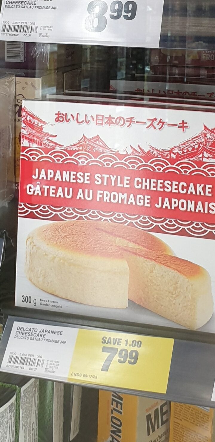 [Real Canadian Superstore] Delcato Japanese Cheesecake - $3 (300g) YMMV ...