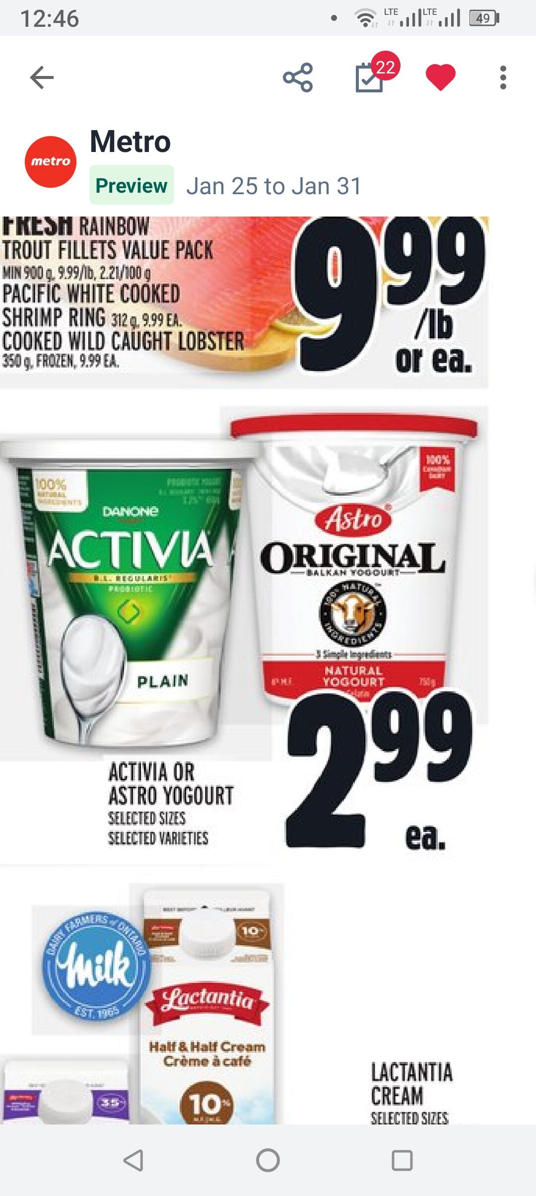 [No Frills] STARTS JAN 25 Activia Yogurt (TWO 12x100g + ONE 650g) For