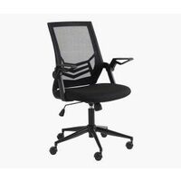 Asperup Office Chair
