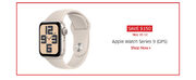 Apple Watch series 9 GPS $399.99+ May 10-12