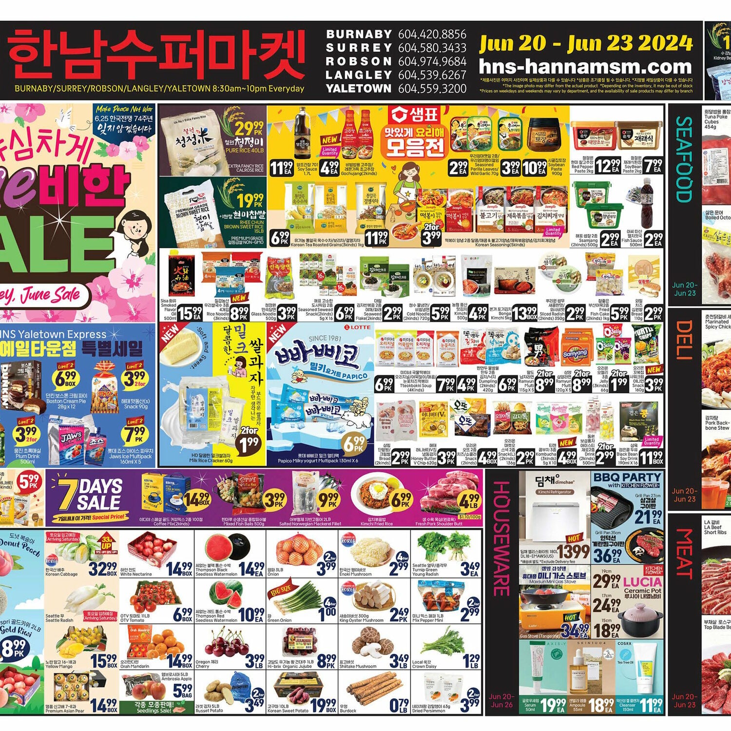 Hannam Market Weekly Ad