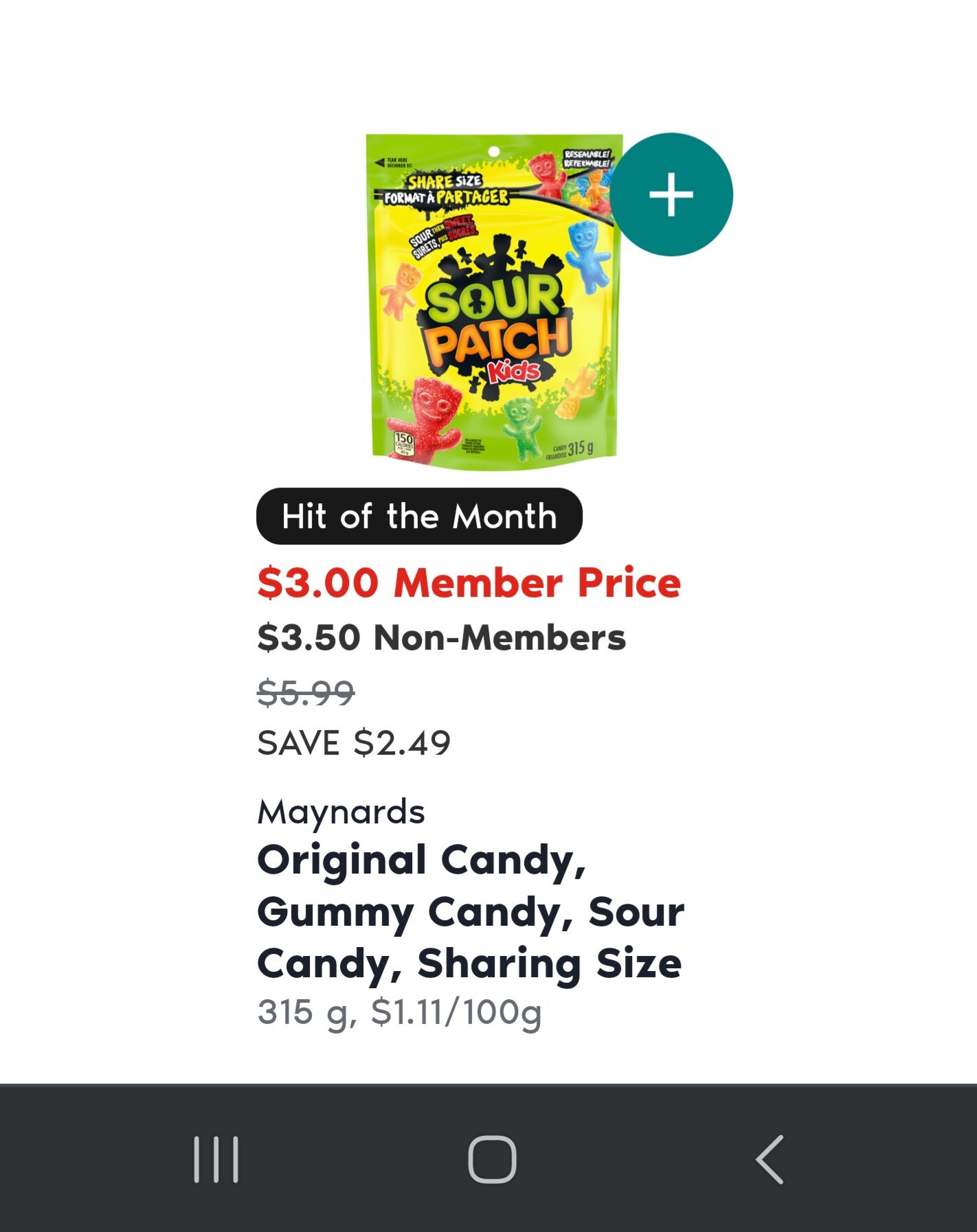 [Loblaws / Shoppers Drug Mart/ RCSS/ No frills/ etc] Sweet treats ...