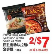 Prima Taste Laksa La Mian (Regular/Whole Grain) - 2 for $7 (was $5.49ea) @ metro Vancouver BC stores until Oct 3