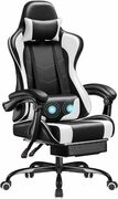 $160 ($139 + $19 ship) Reg $260 - Homall PU Leather Gaming Chair with Footrest & Lumbar Support Massage