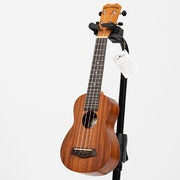 Islander MS-4 Soprano Ukulele Box Set $48.75