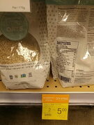 Wescana Organic Gluten-Free Steelcut Oats 1kg: 2 for $5; Kosa (Sriracha 2 for $5, Chili Garlic 2 for $4) @ Vancouver BC