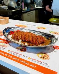 Monthly (Next date: 6/28 5pm) $10 Katsu Curry (for Ebi-Ten's Instagram followers; limit 3) @ 388 Robson St, Vancouver BC