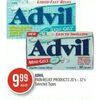 Advil Relief Products - $9.99