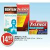 Benylin All-In-One, Tylenol Complete Liquid Or Caplets - $14.99