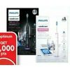 Philips Sonicare Diamondclean Power Toothbrush - $219.99