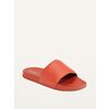 Gender-Neutral Faux-Leather Pool Slide Sandals For Kids - $10.00 ($9.99 Off)