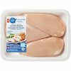 Pc or Sufra Halal Boneless Skinless Chicken Breast or Pc Chicken Breast Cutlet, Split Wings or Boneless Skinless Thighs - $12.00