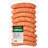 Butcher's Choice Sausage  - $12.99