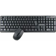 Wireless Keyboard And Mouse Set - $19.99 (30%  off)