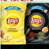 Lay's XXL Potato Chips  - 2/$7.00 (Up to $0.98 off)