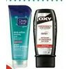 Clean & Clear, Oxy Acne Cleansers or Products - Up to 20% off