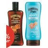 Hawaiian Tropic Sun Care Products - Up to 15% off