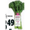 Andy Boy Sweet Baby Broccoli - $3.49